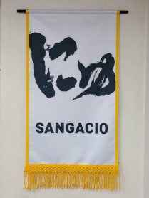 サンガッチョジャパン-209x278.jpg